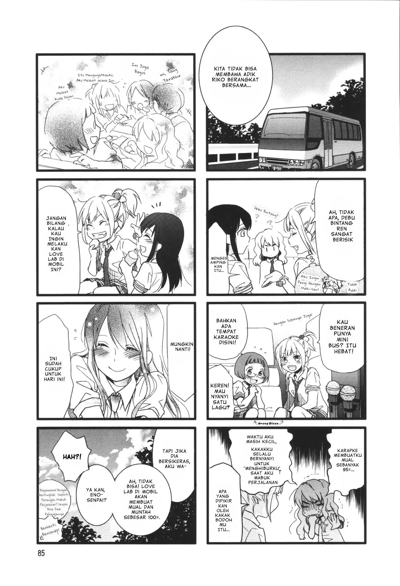 Love Lab Chapter 10 - halaman 3