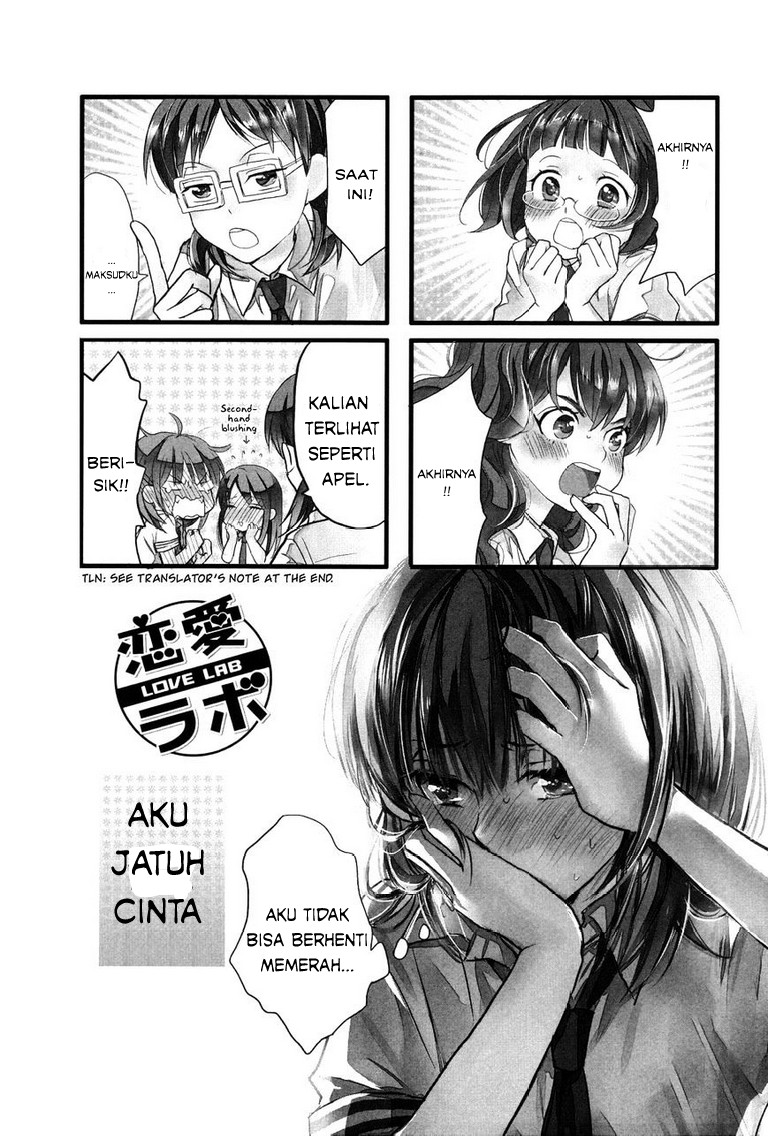 Love Lab Chapter 11 - halaman 1