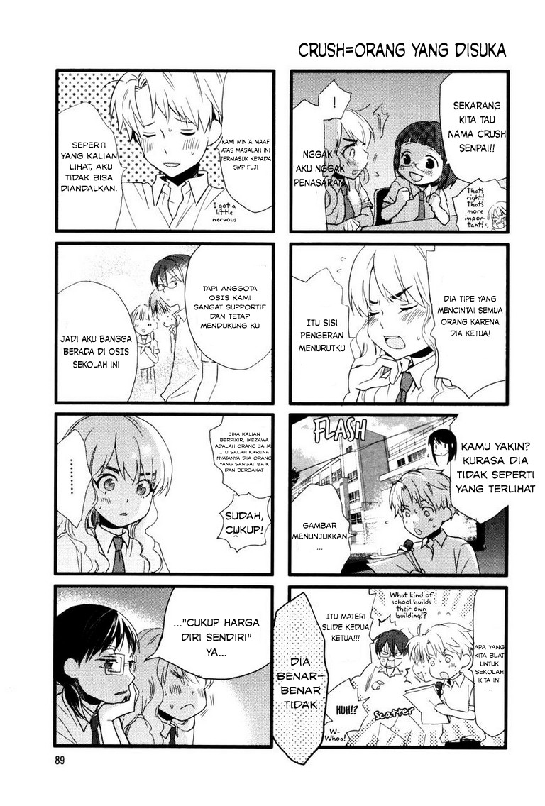 Love Lab Chapter 11 - halaman 3