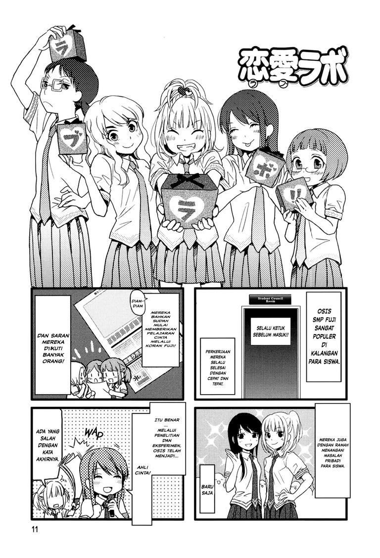 Love Lab Chapter 2 - halaman 1