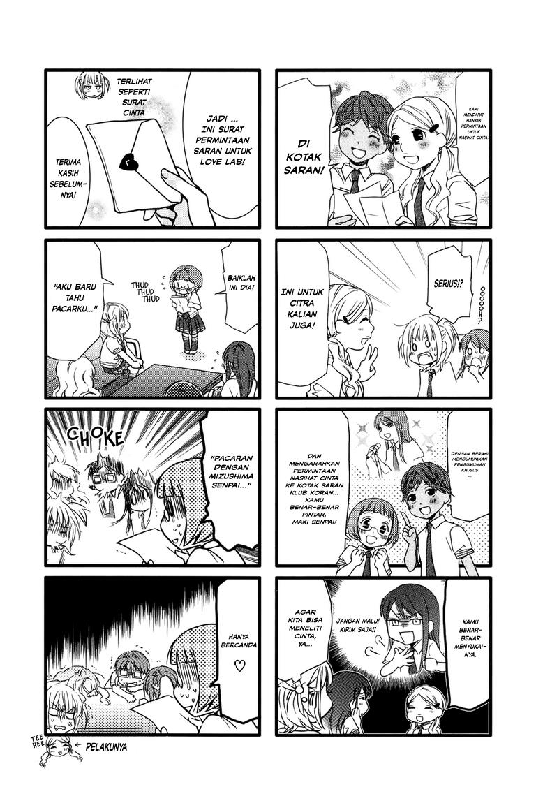 Love Lab Chapter 2 - halaman 3