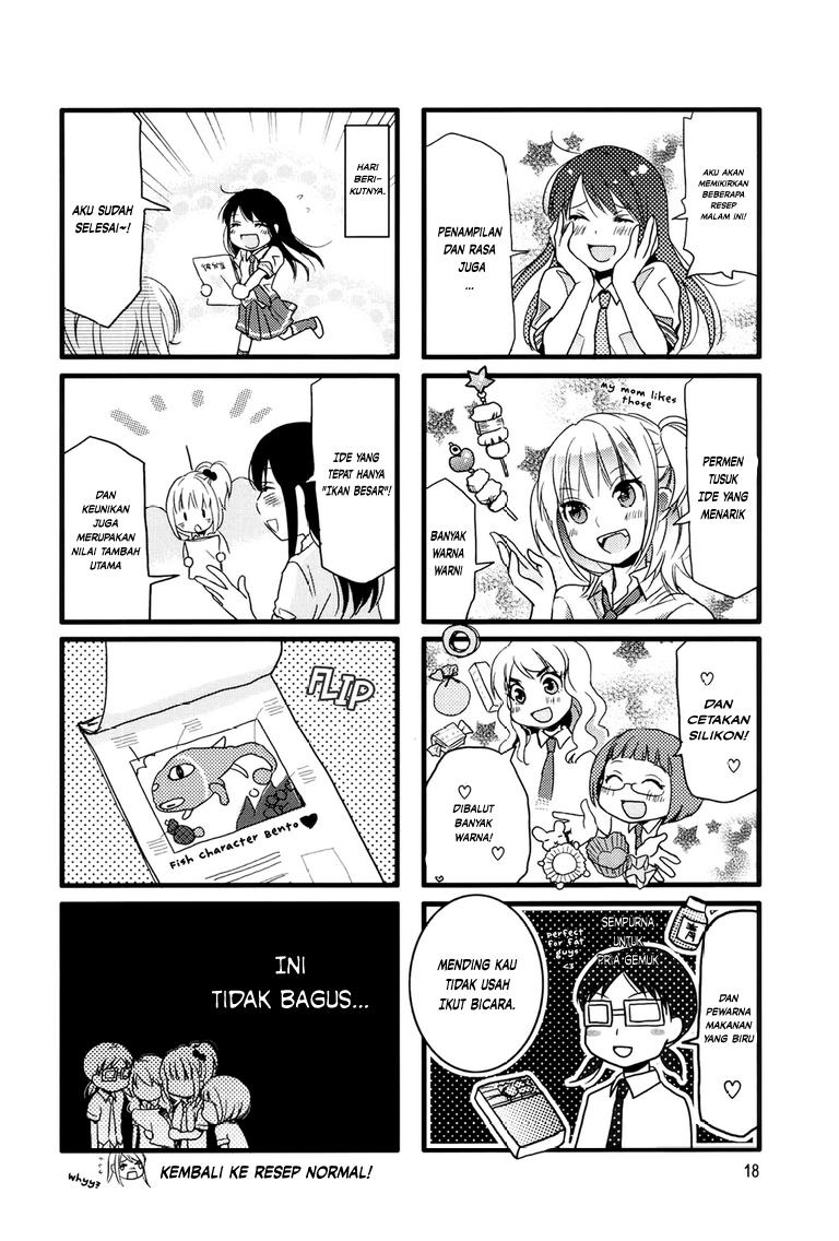 Love Lab Chapter 2 - halaman 8