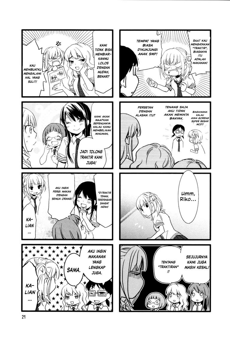 Love Lab Chapter 3 - halaman 3