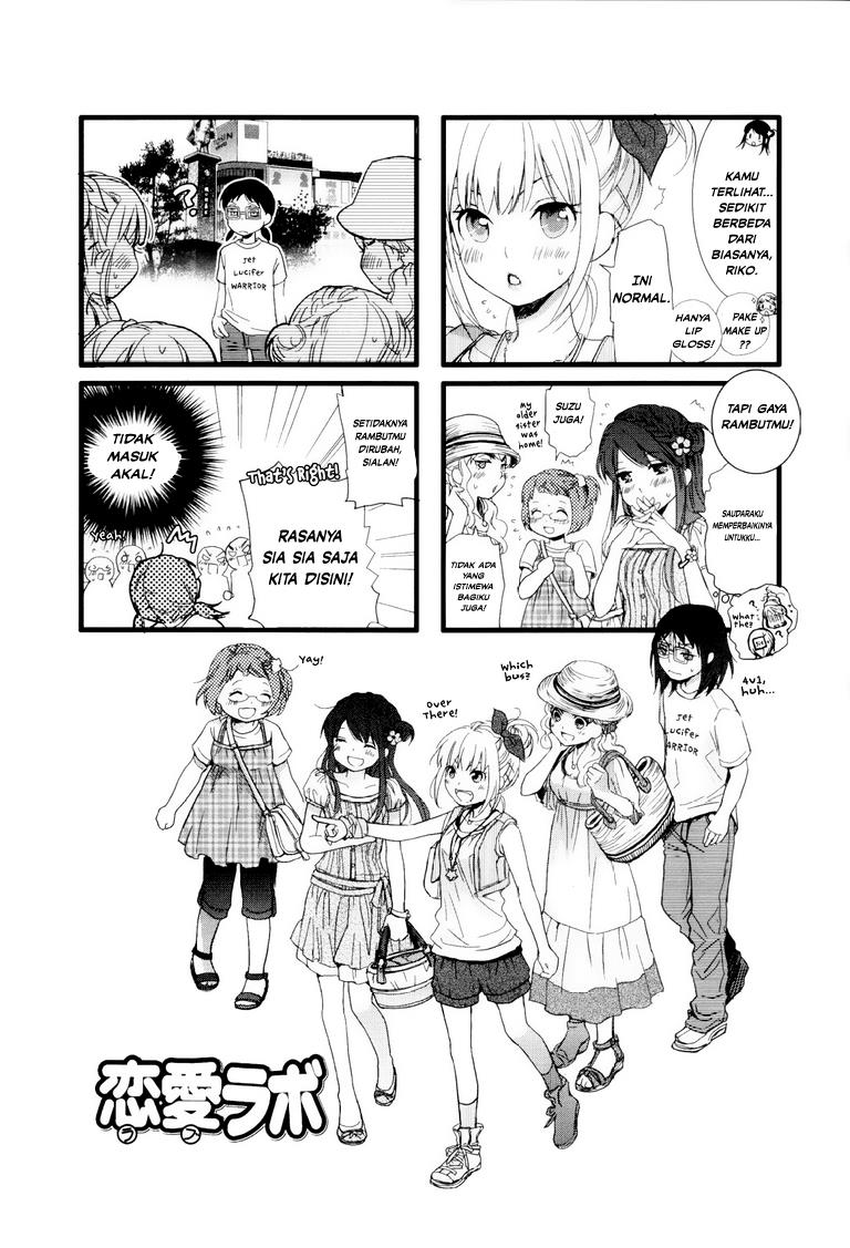 Love Lab Chapter 4 - halaman 1