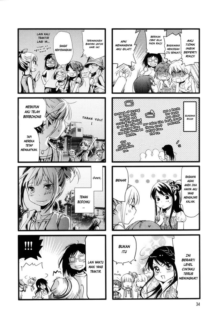 Love Lab Chapter 4 - halaman 8