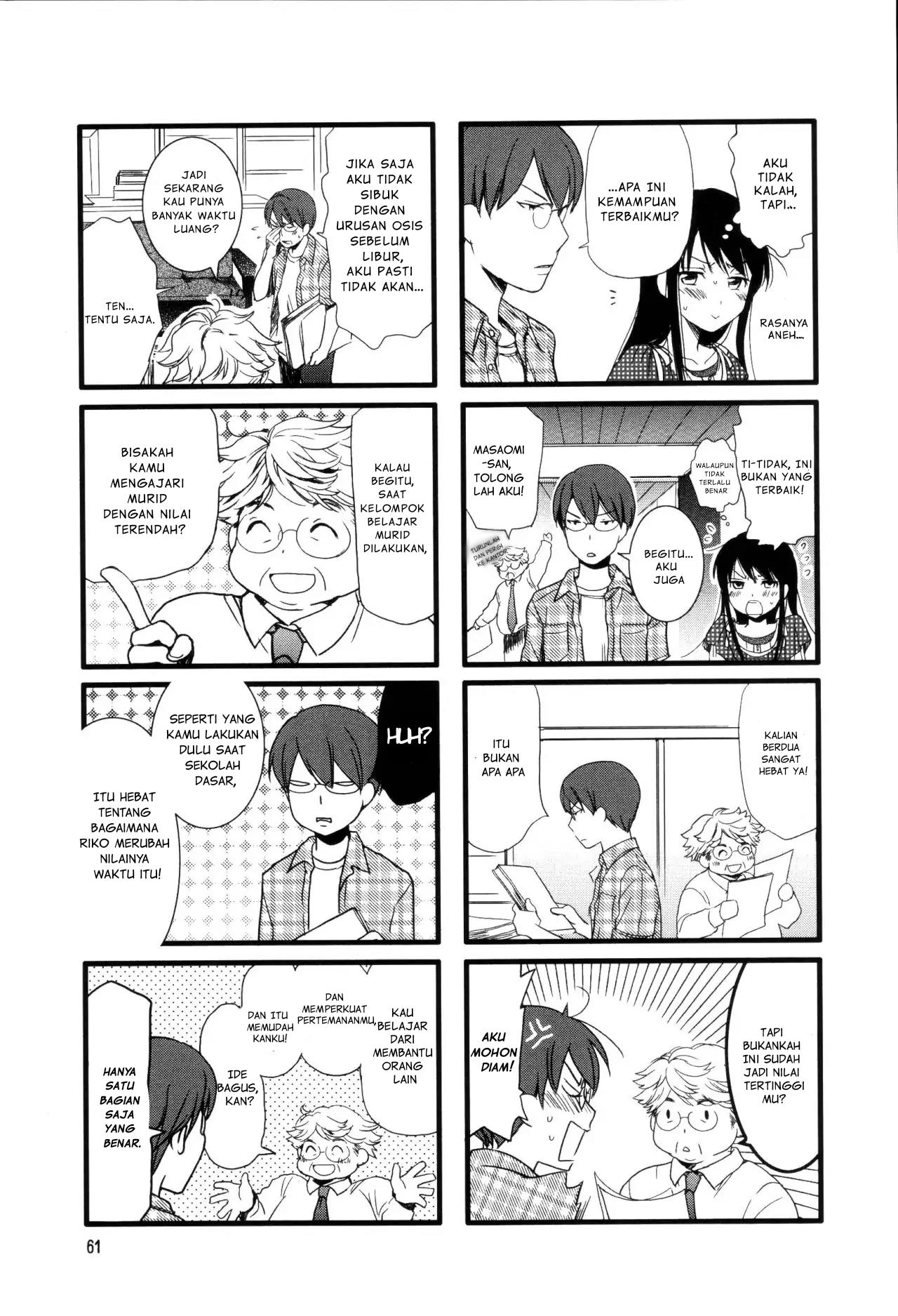 Love Lab Chapter 8 - halaman 3