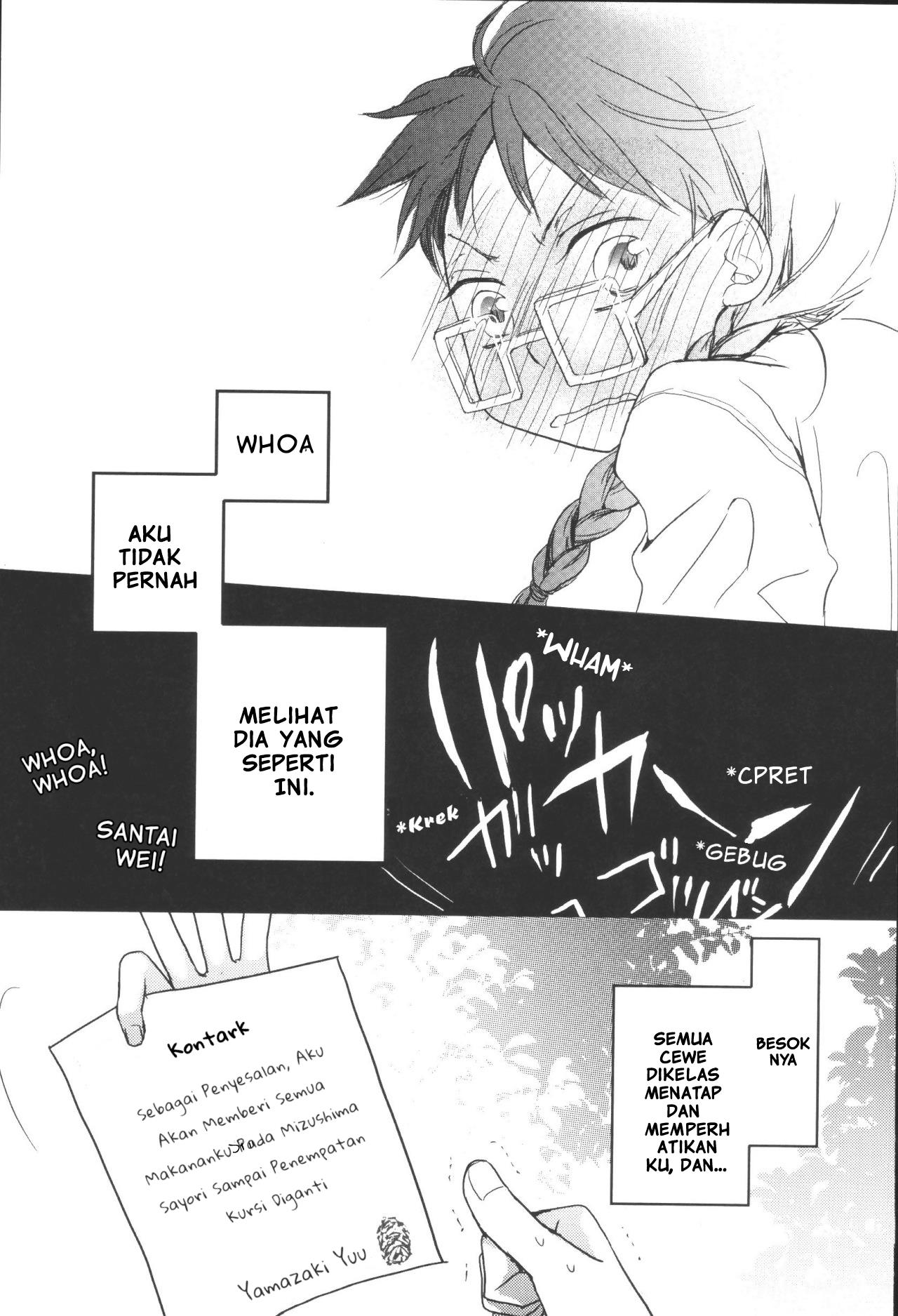 Love Lab Chapter 9.5 - halaman 7