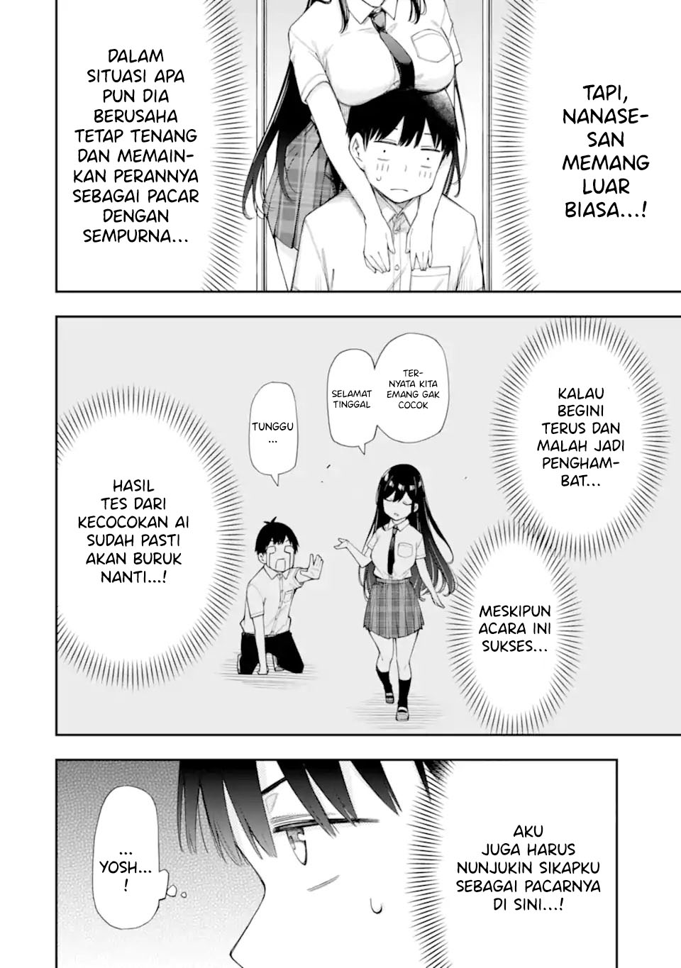 Love Lesson Chapter 11.2 - halaman 13