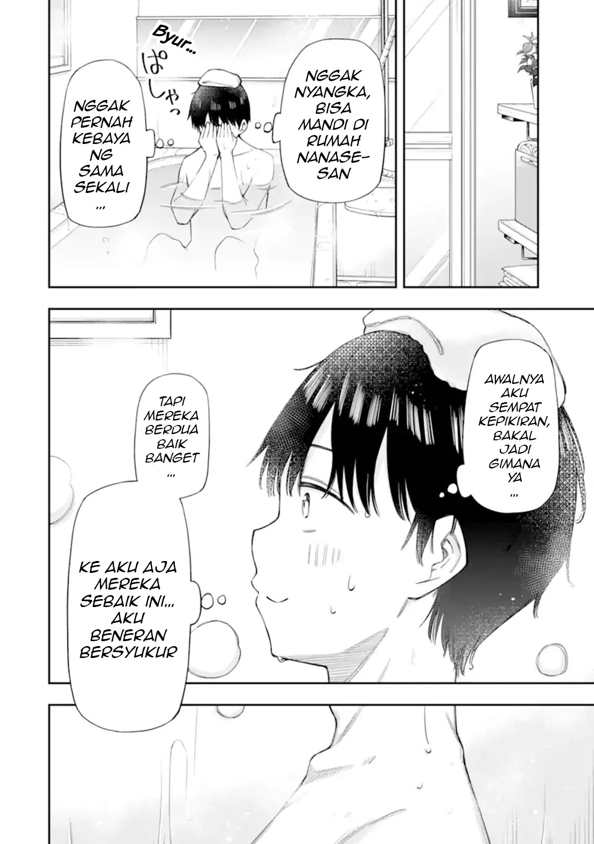 Love Lesson Chapter 13.3 - halaman 6
