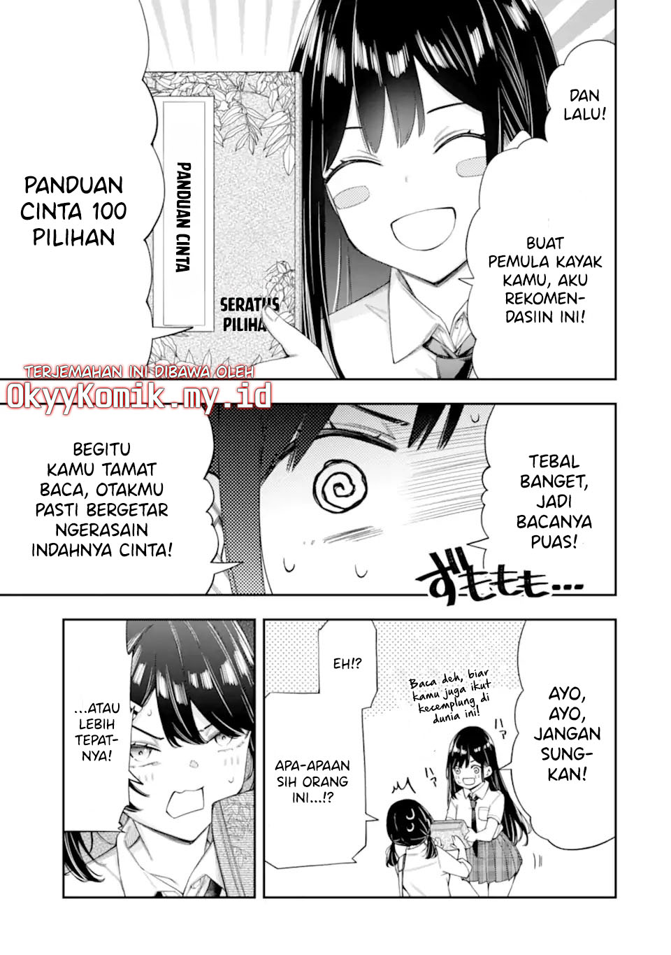 Love Lesson Chapter 8.2 - halaman 4