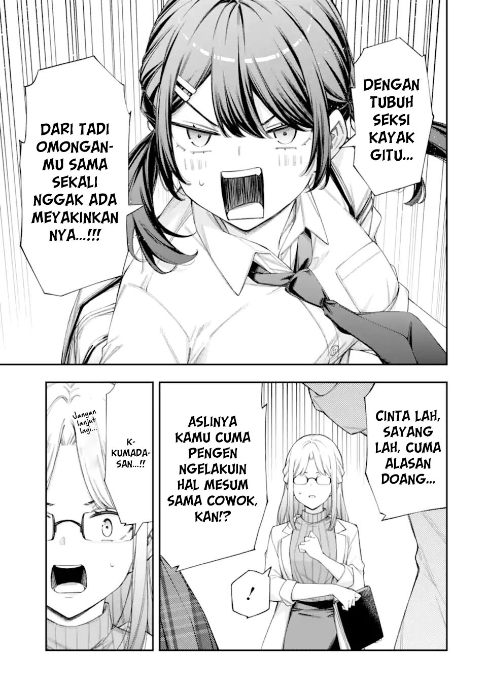 Love Lesson Chapter 8.2 - halaman 6