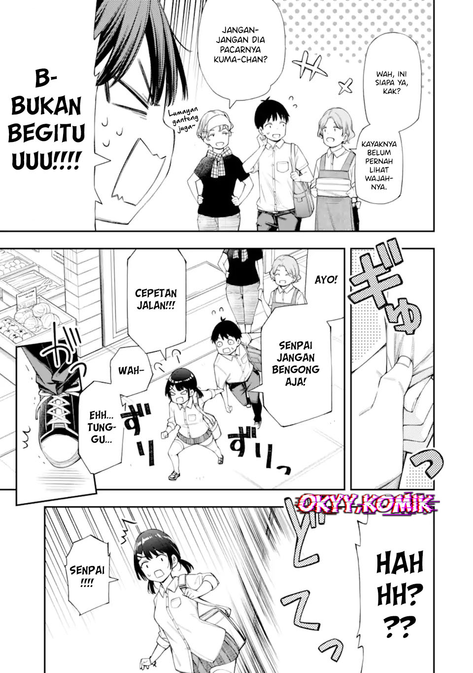 Love Lesson Chapter 9.1 - halaman 11