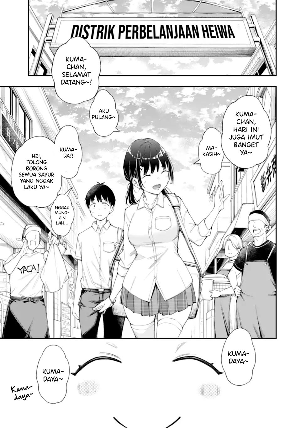 Love Lesson Chapter 9.1 - halaman 9