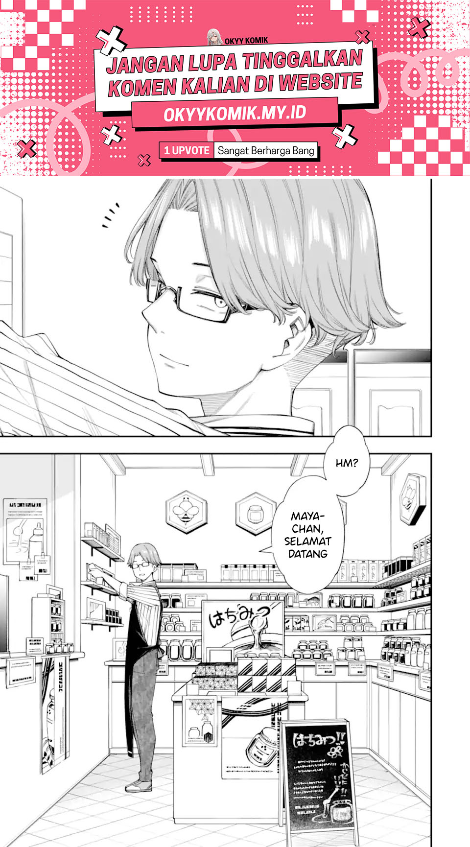 Love Lesson Chapter 9.2 - halaman 3