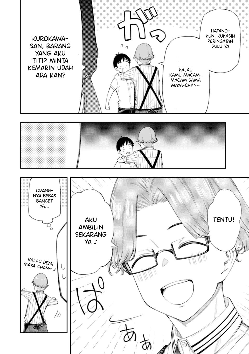 Love Lesson Chapter 9.2 - halaman 6