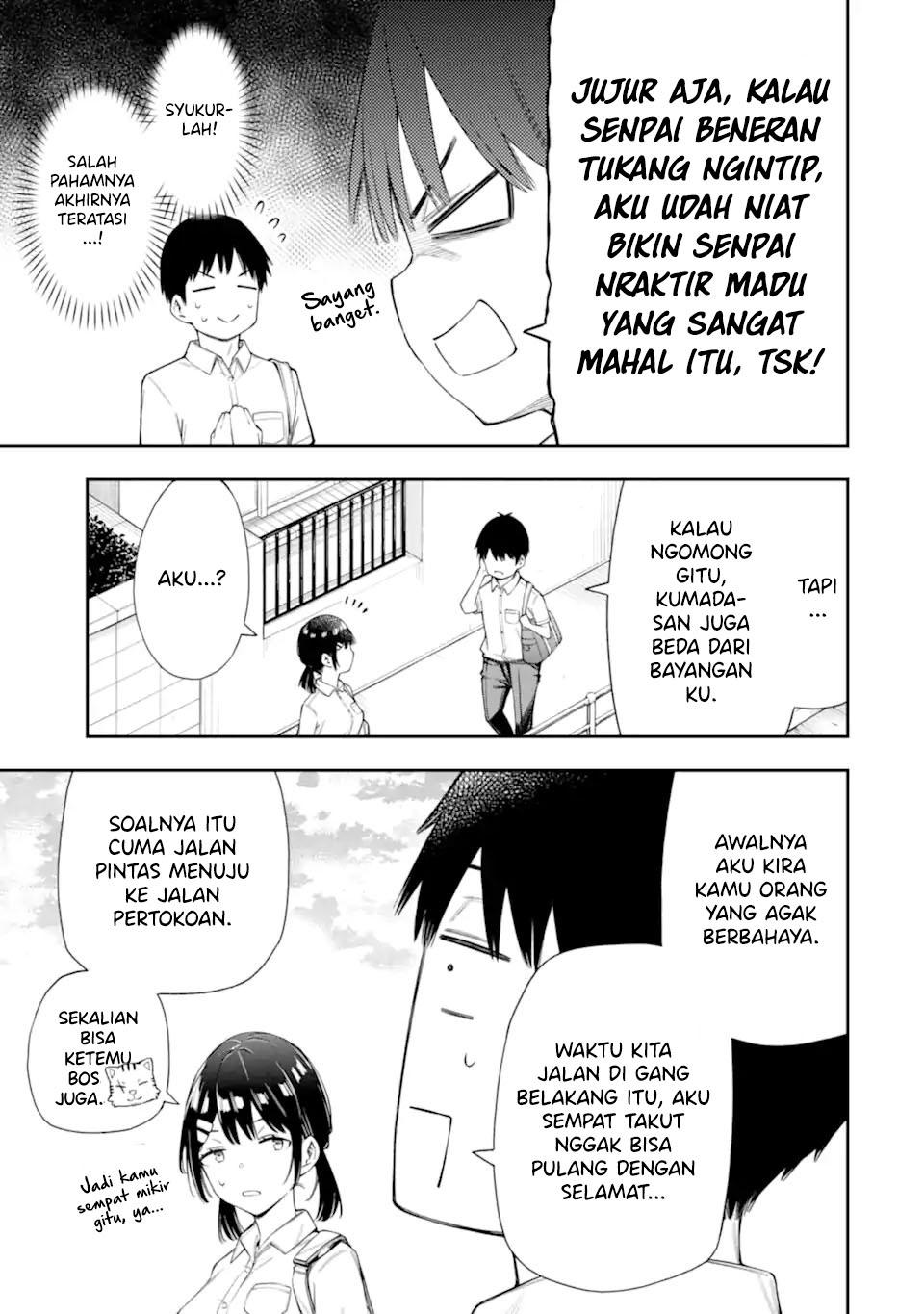 Love Lesson Chapter 9.3 - halaman 8