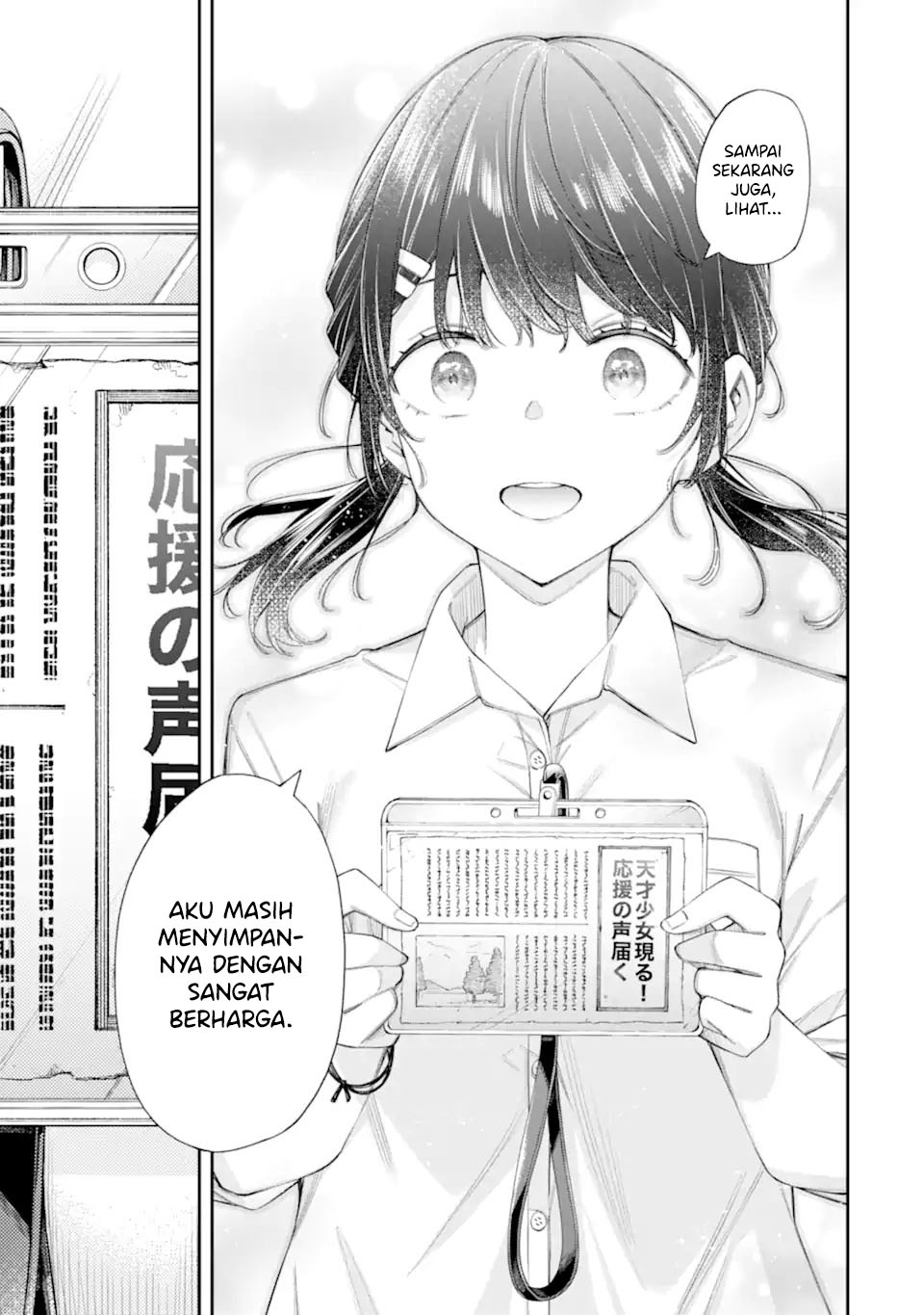 Love Lesson Chapter 9.4 - halaman 10