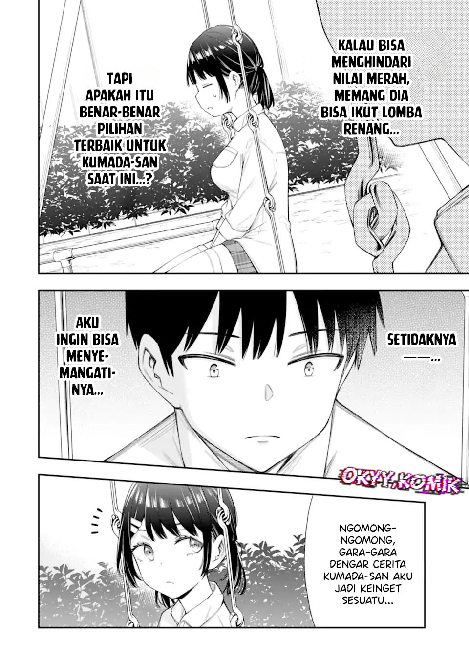 Love Lesson Chapter 9.4 - halaman 5