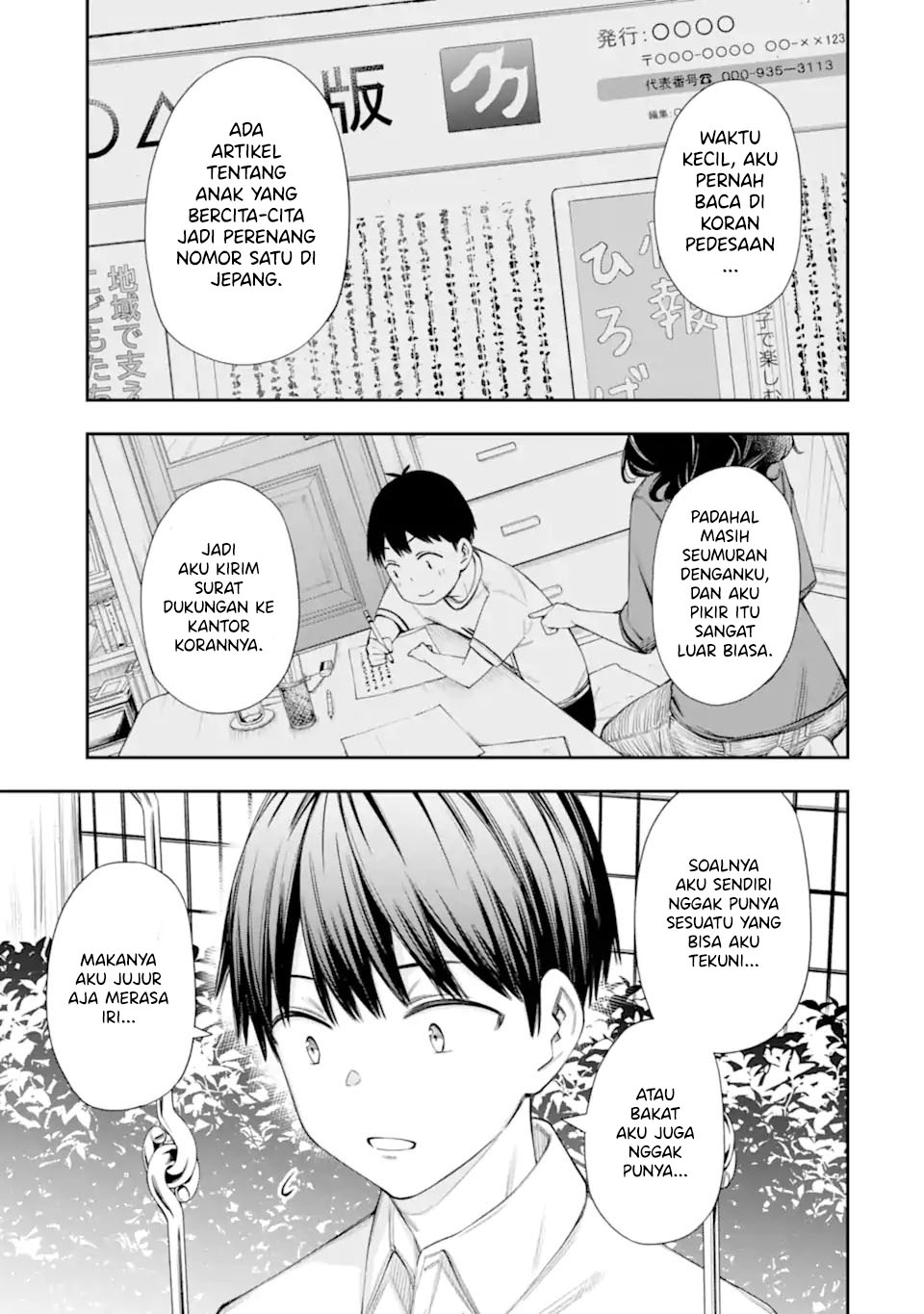 Love Lesson Chapter 9.4 - halaman 6