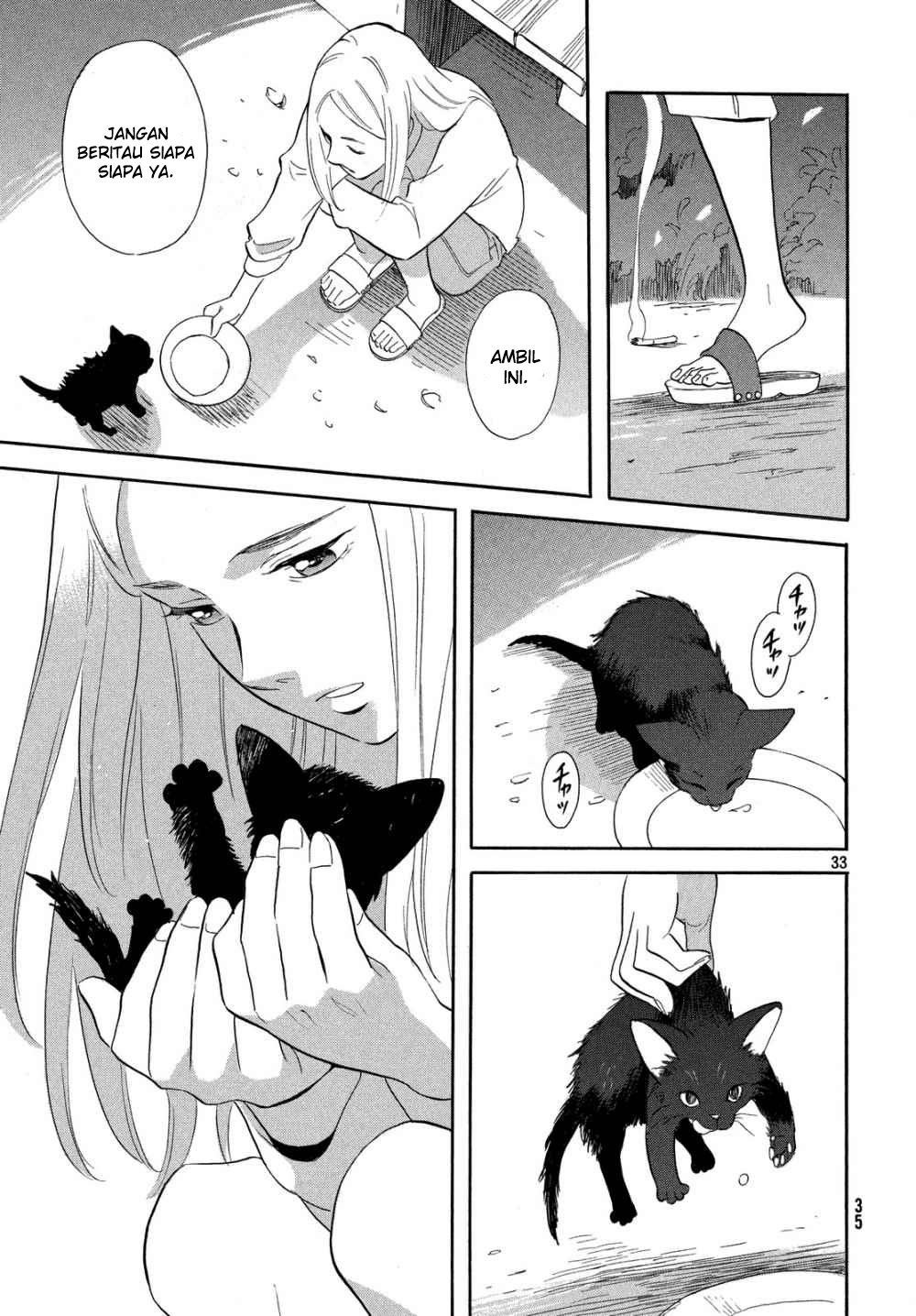 Love Letter Chapter 0 - halaman 33