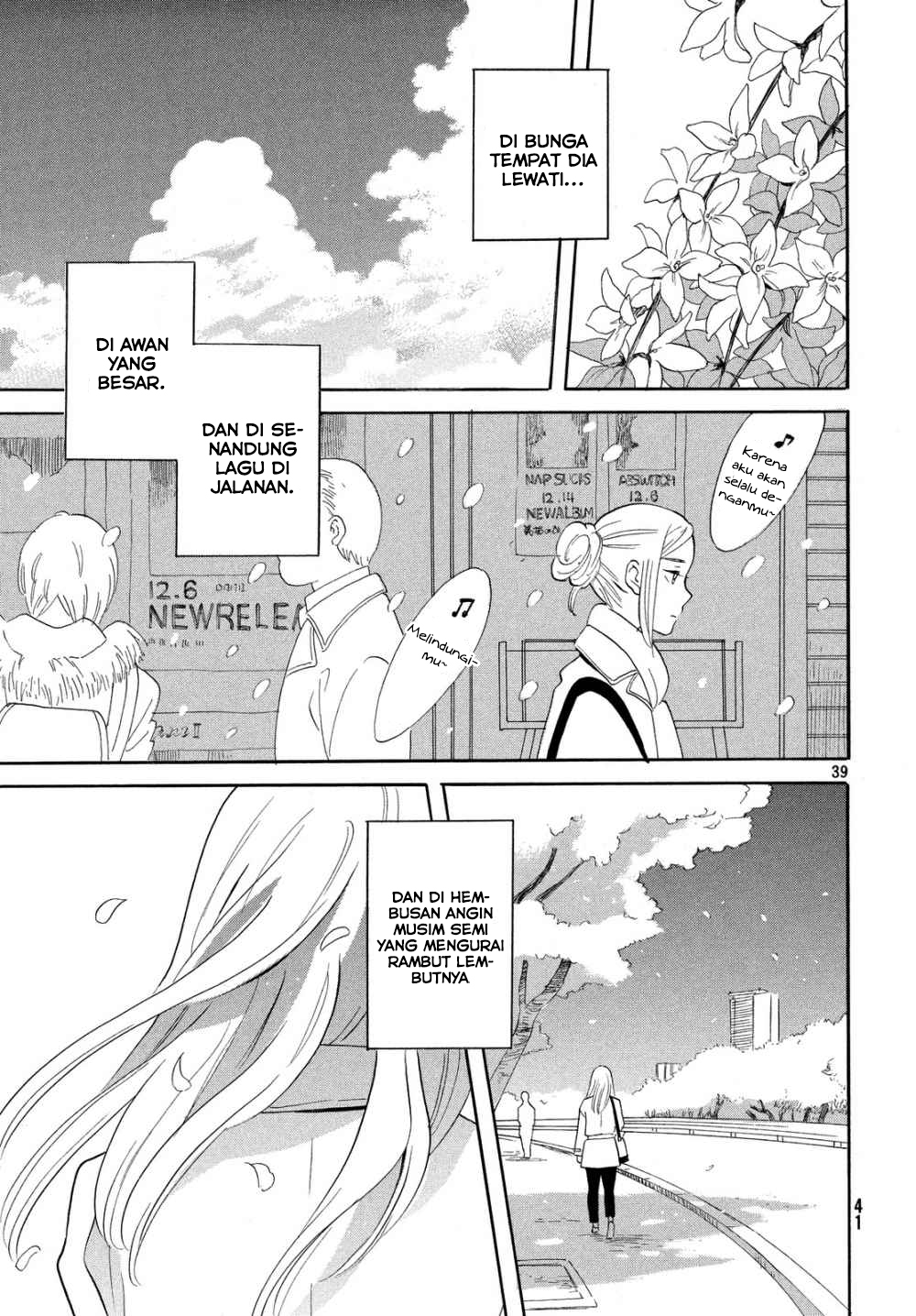 Love Letter Chapter 0 - halaman 39