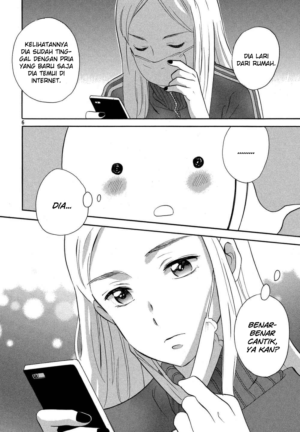 Love Letter Chapter 0 - halaman 6