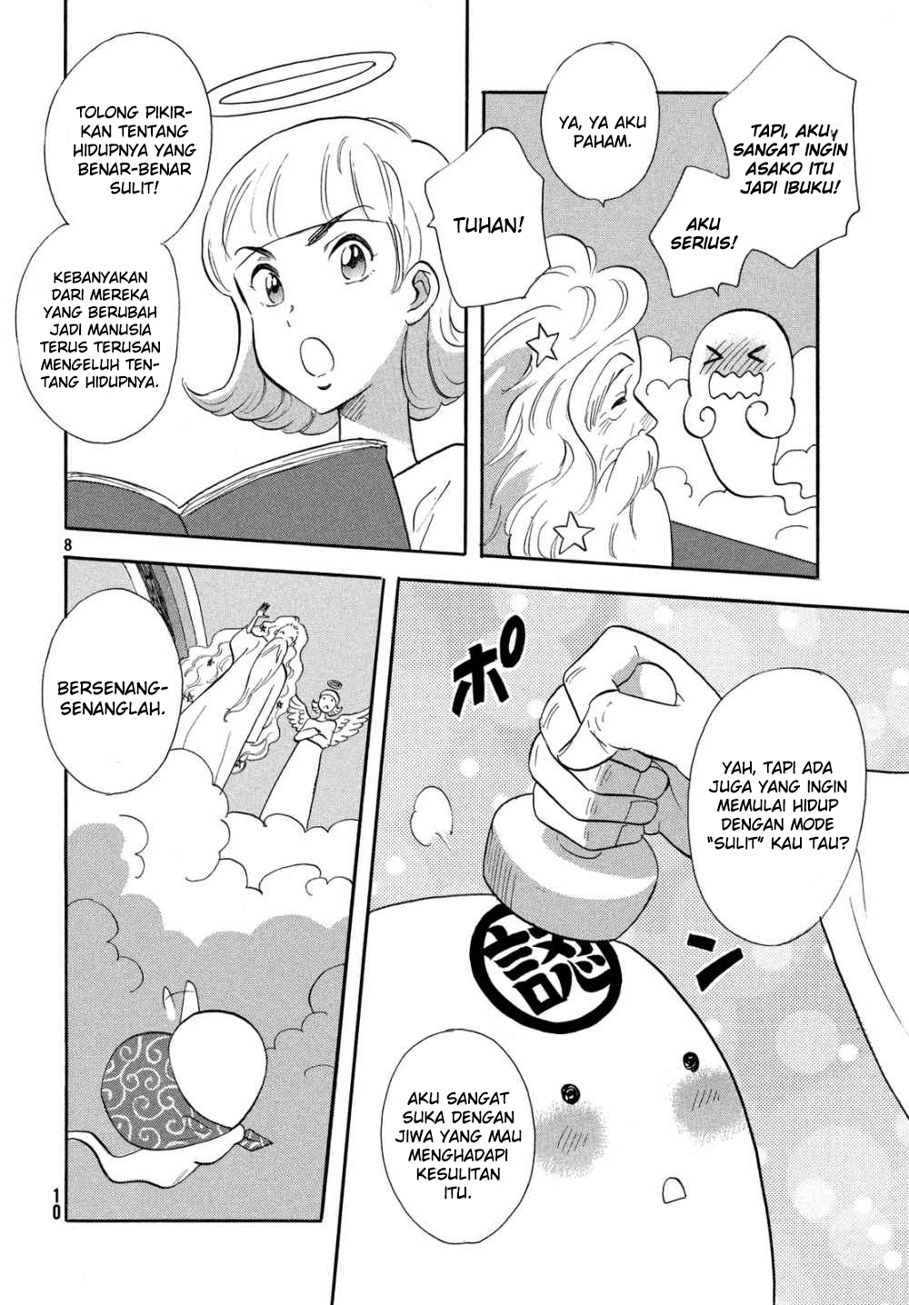 Love Letter Chapter 0 - halaman 8