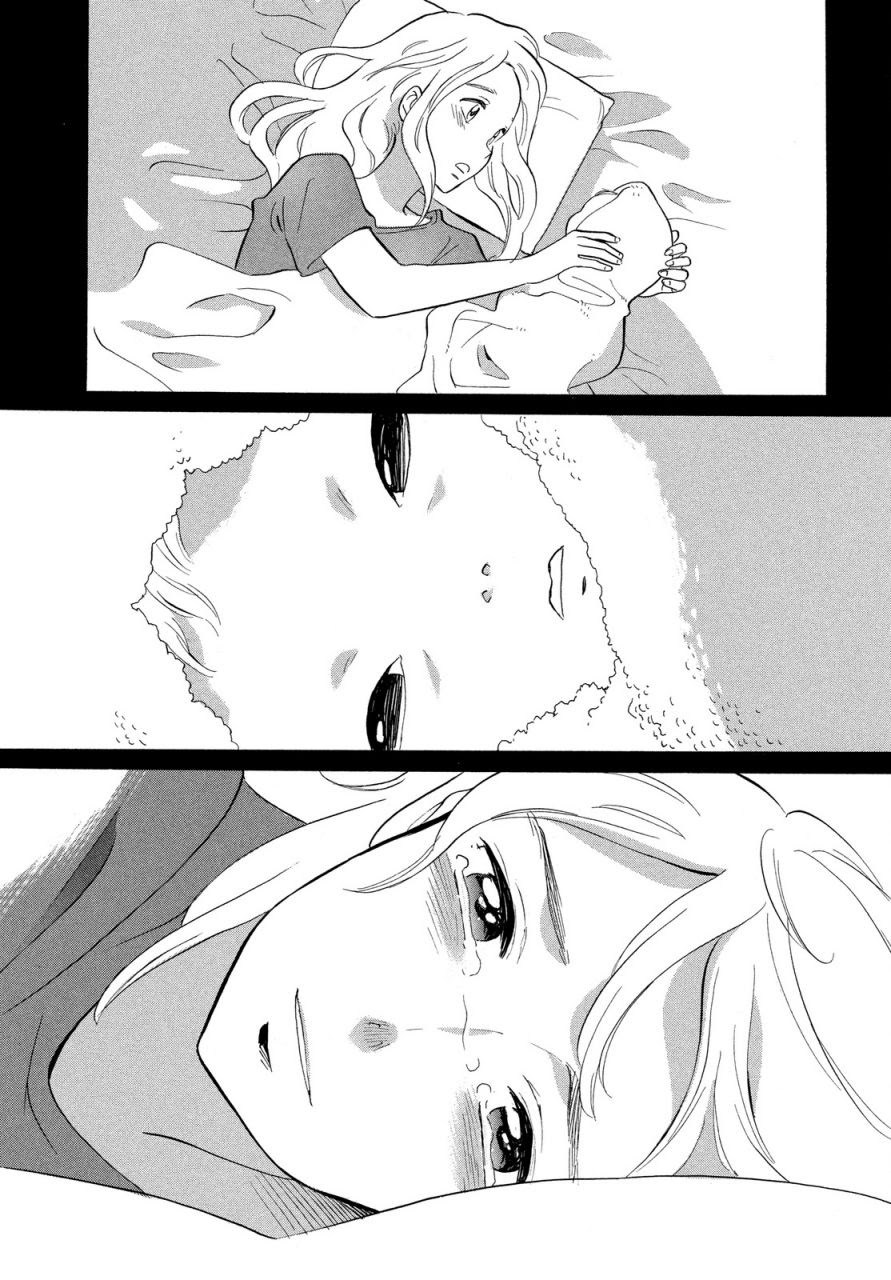 Love Letter Chapter 1 - halaman 12