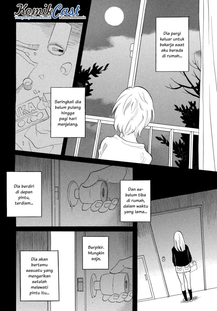 Love Letter Chapter 1 - halaman 17