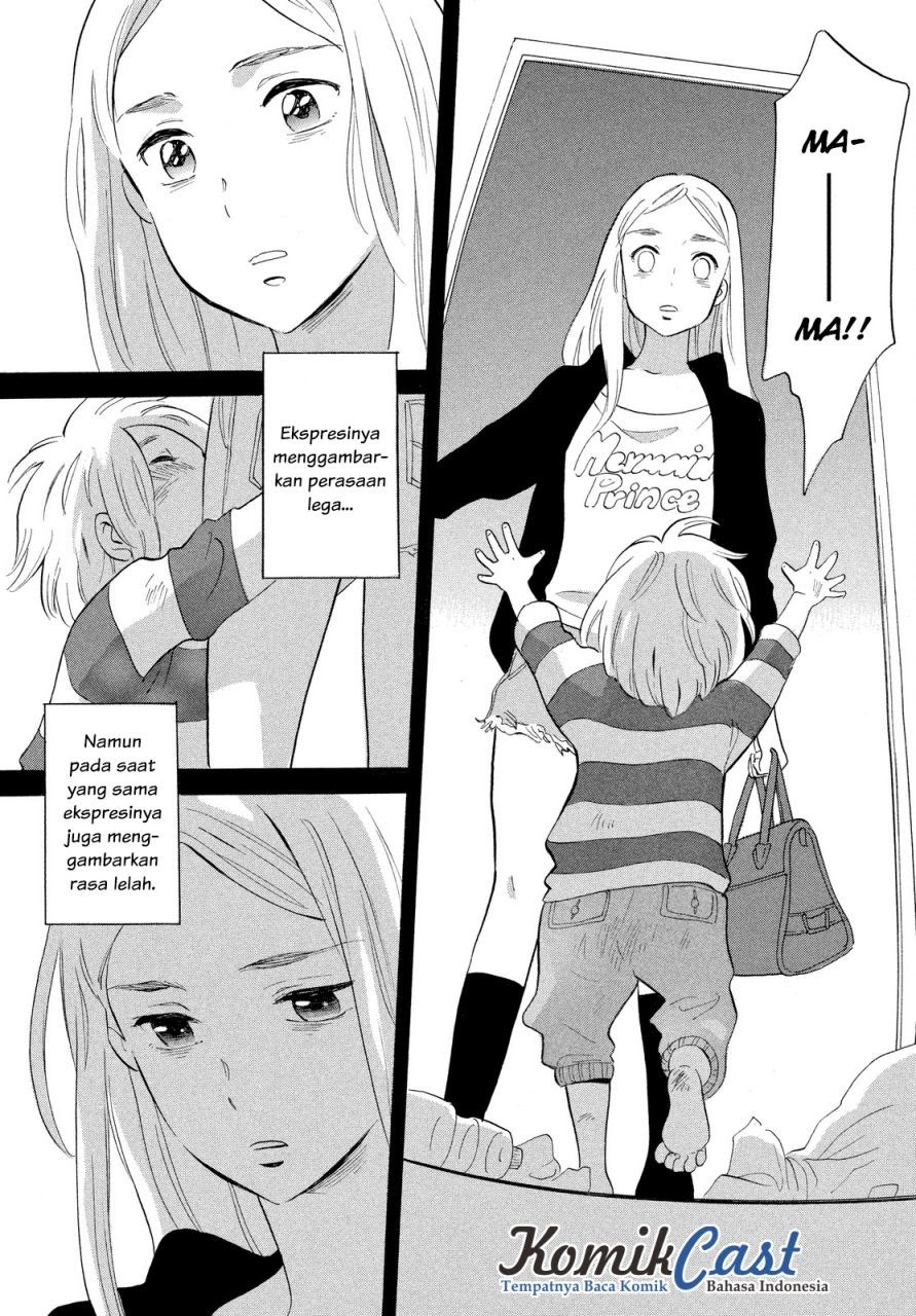 Love Letter Chapter 1 - halaman 18