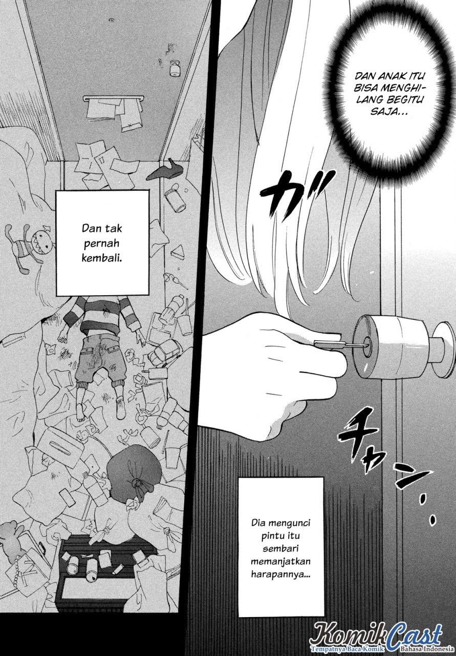 Love Letter Chapter 1 - halaman 20
