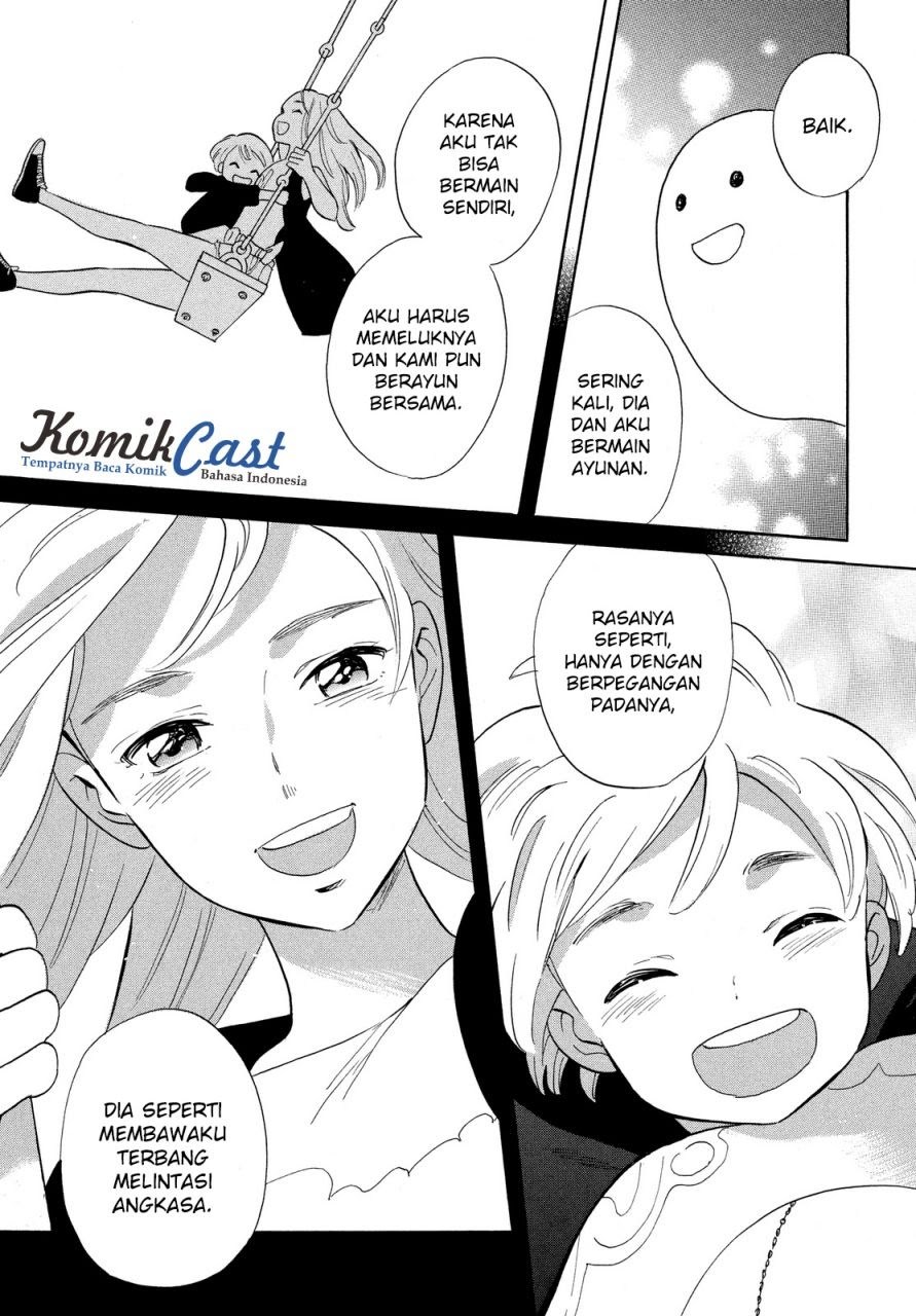 Love Letter Chapter 1 - halaman 22