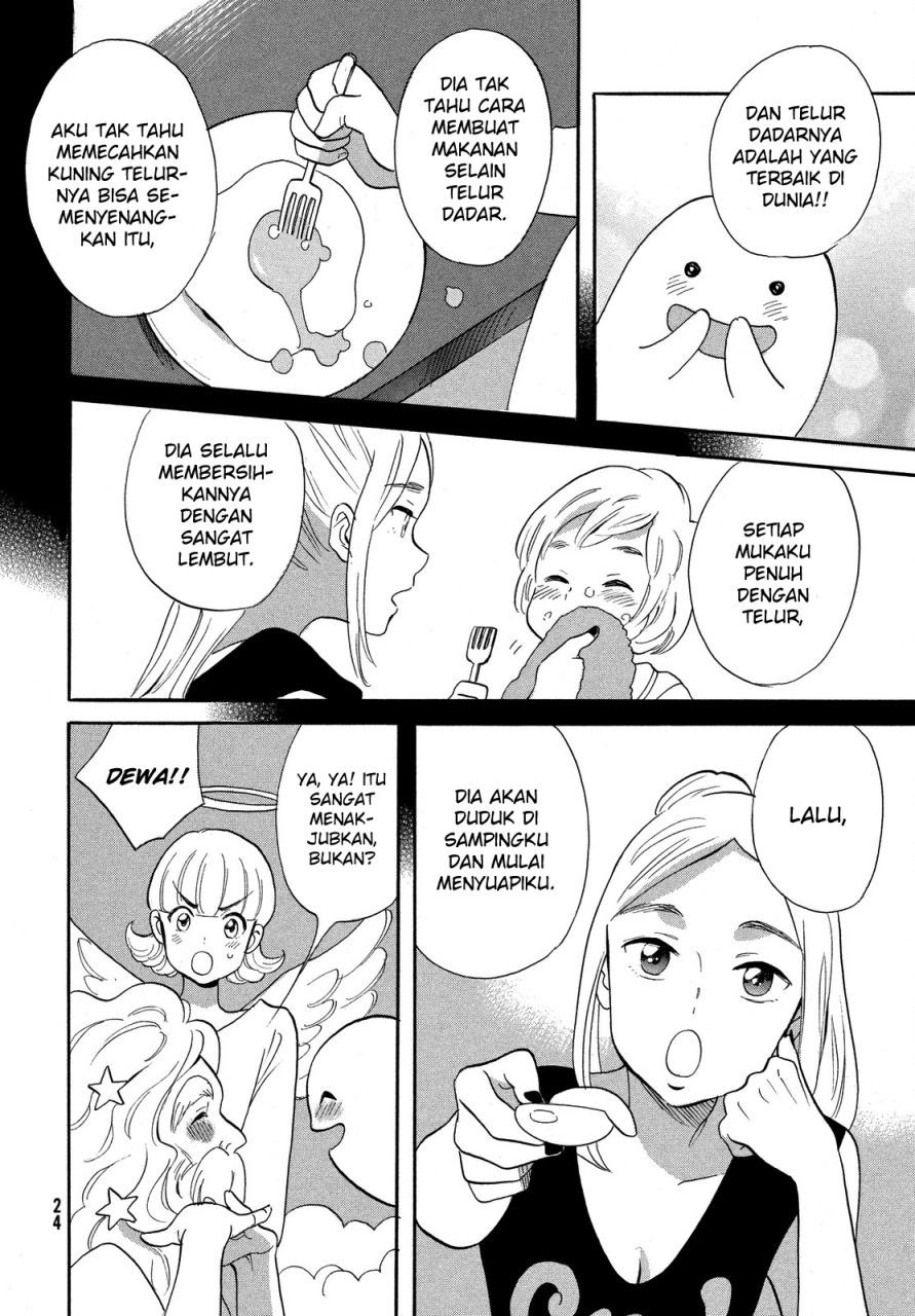 Love Letter Chapter 1 - halaman 23