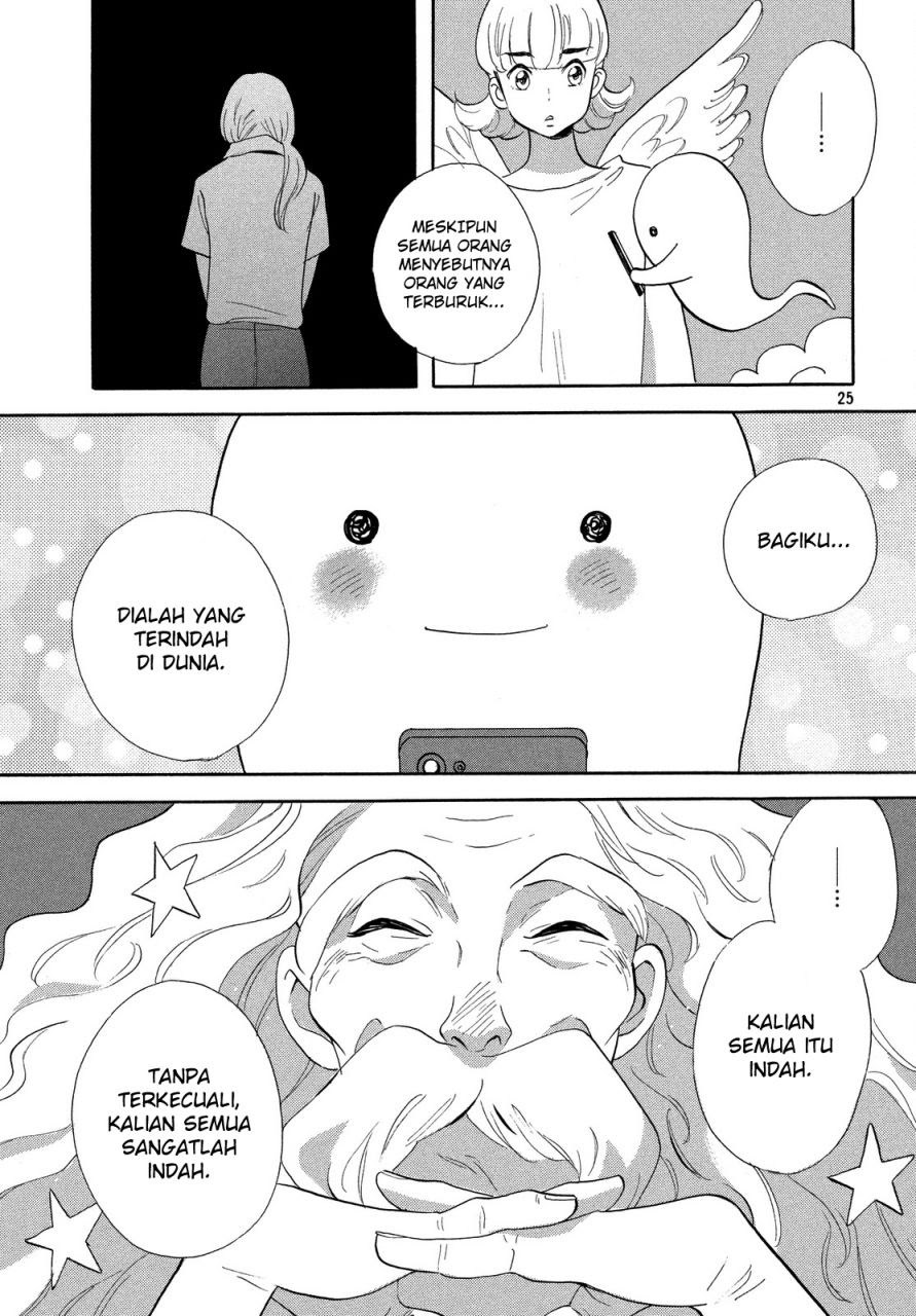 Love Letter Chapter 1 - halaman 26