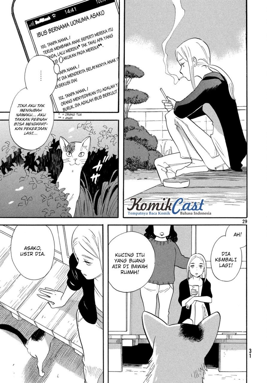 Love Letter Chapter 1 - halaman 30