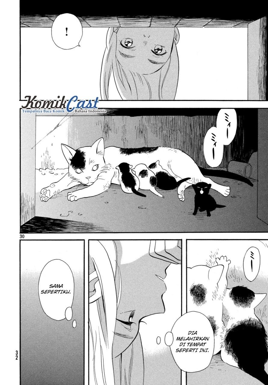 Love Letter Chapter 1 - halaman 31