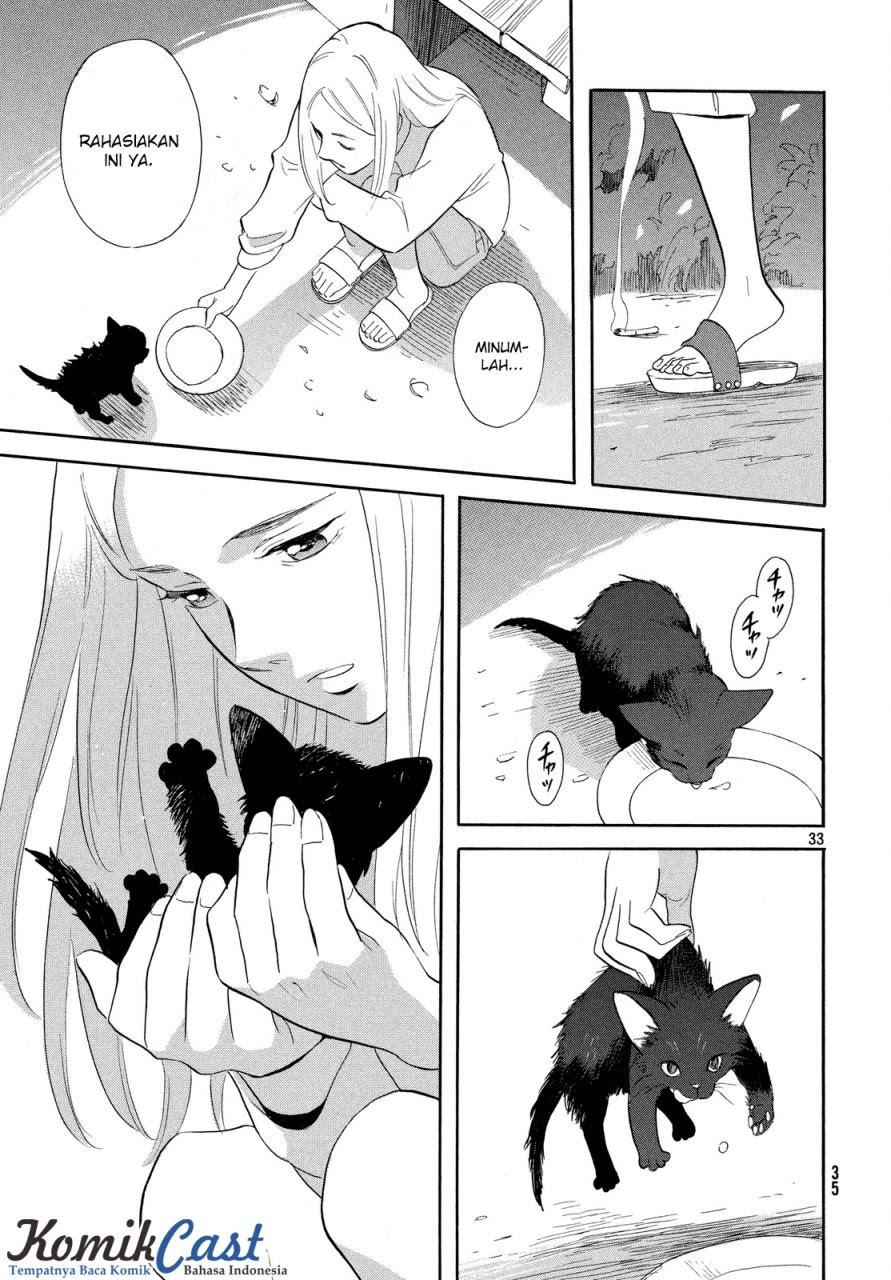 Love Letter Chapter 1 - halaman 34