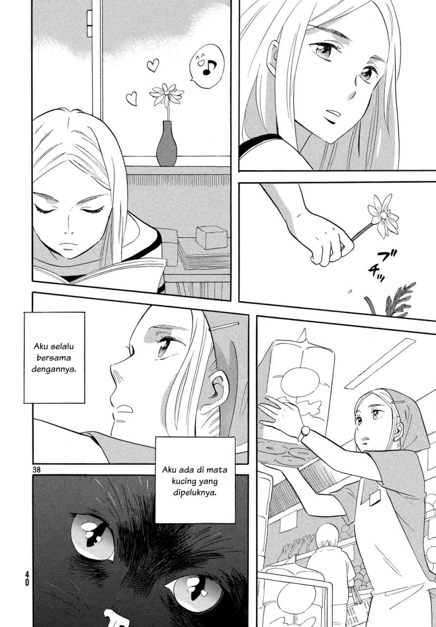 Love Letter Chapter 1 - halaman 39