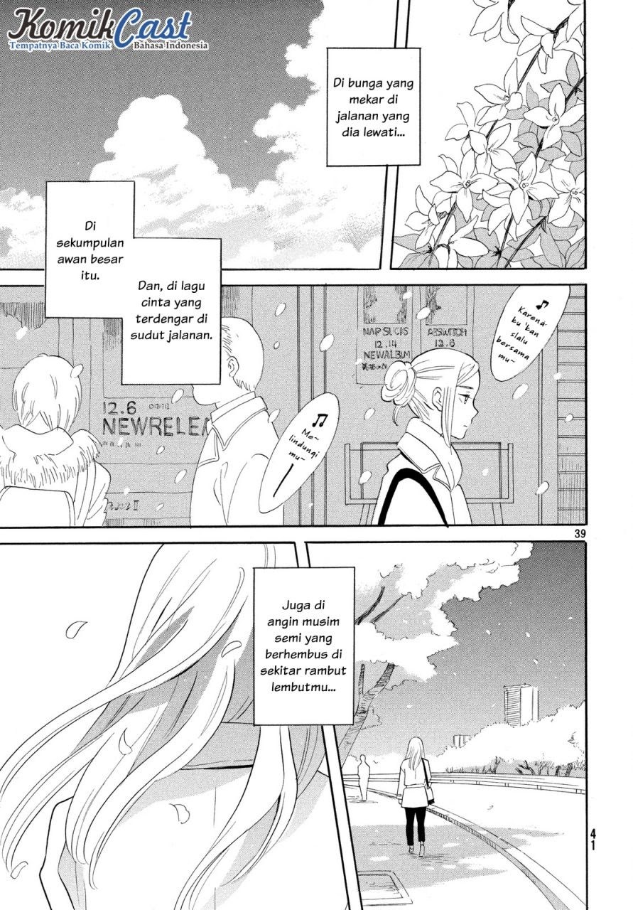 Love Letter Chapter 1 - halaman 40