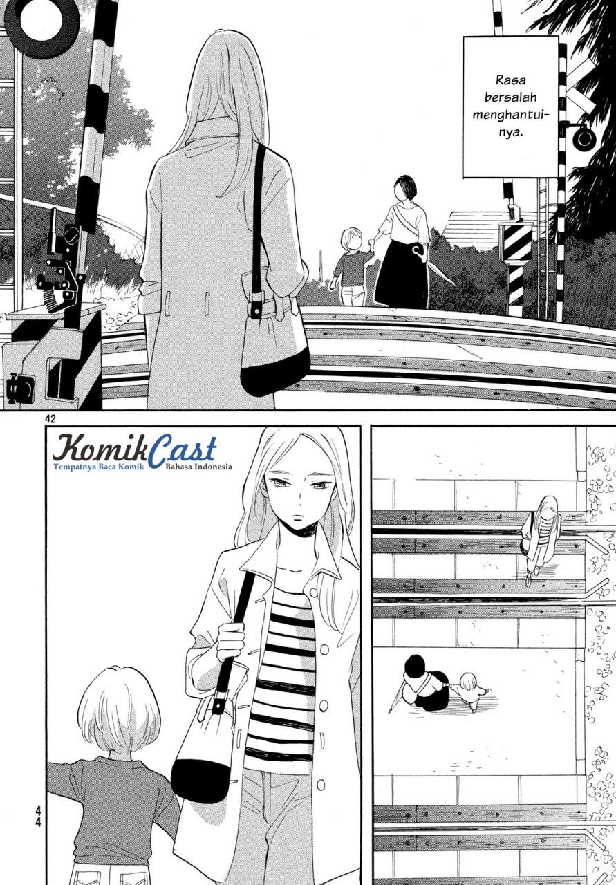 Love Letter Chapter 1 - halaman 43
