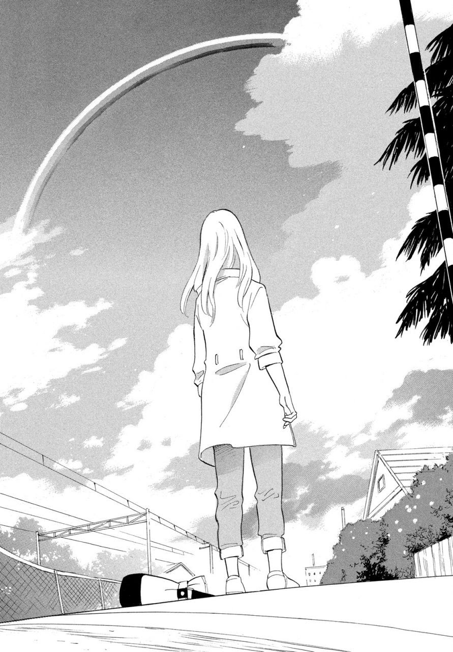 Love Letter Chapter 1 - halaman 48
