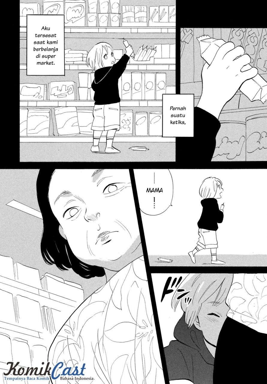 Love Letter Chapter 1 - halaman 49