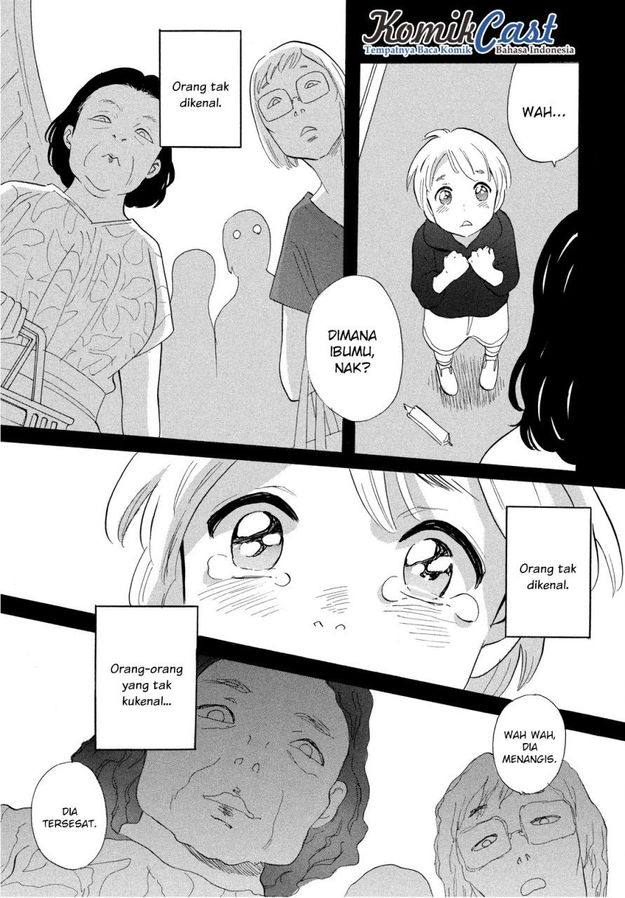 Love Letter Chapter 1 - halaman 50