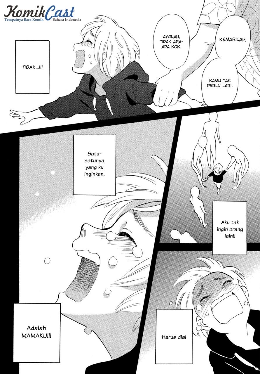 Love Letter Chapter 1 - halaman 51