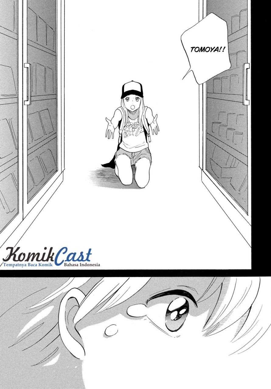 Love Letter Chapter 1 - halaman 52