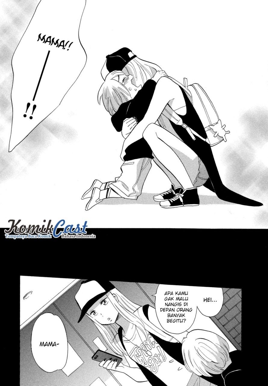 Love Letter Chapter 1 - halaman 53