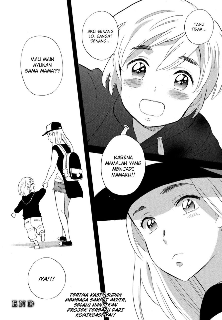 Love Letter Chapter 1 - halaman 54