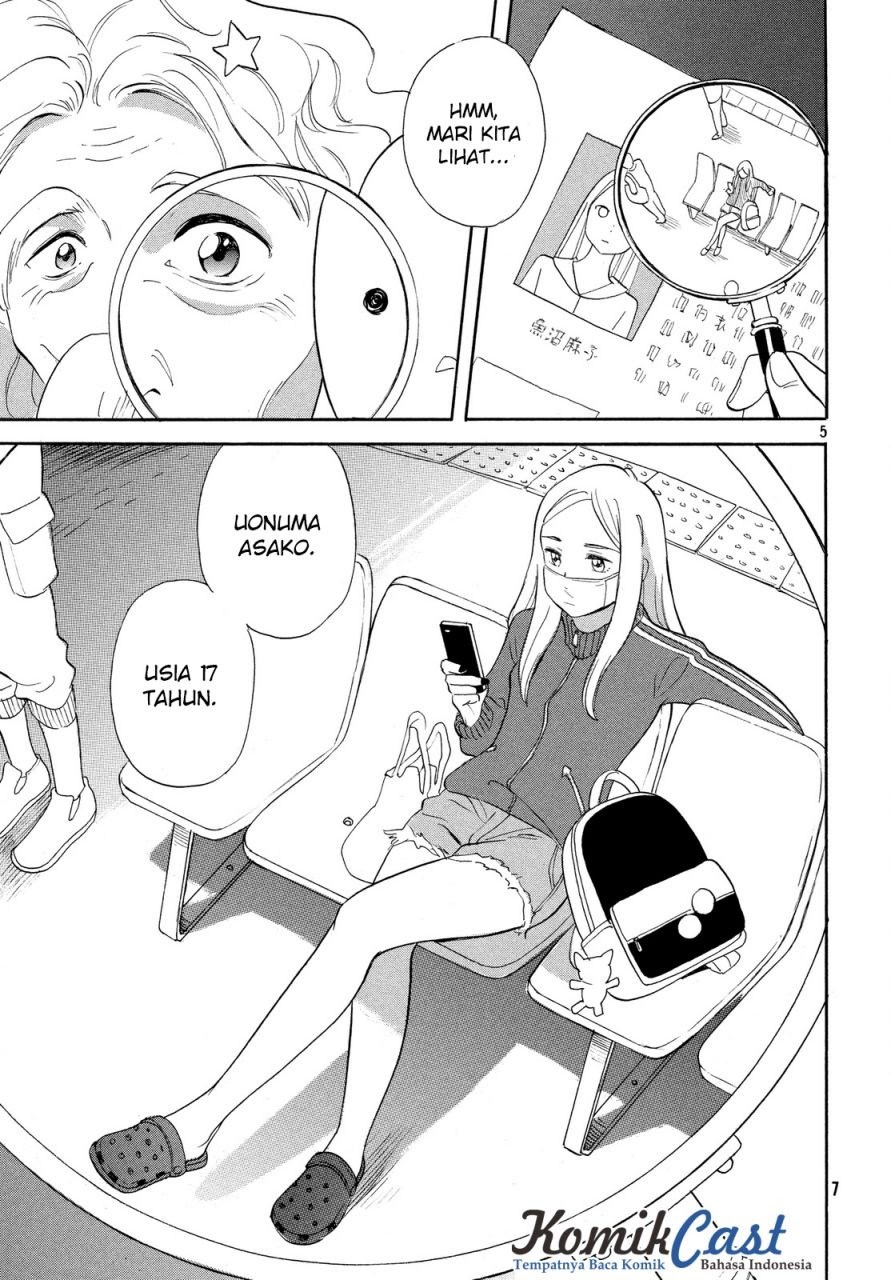 Love Letter Chapter 1 - halaman 6