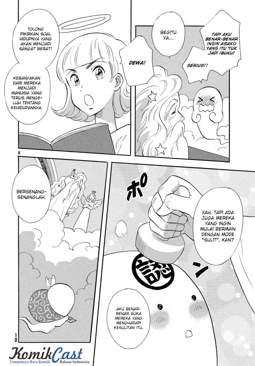 Love Letter Chapter 1 - halaman 9