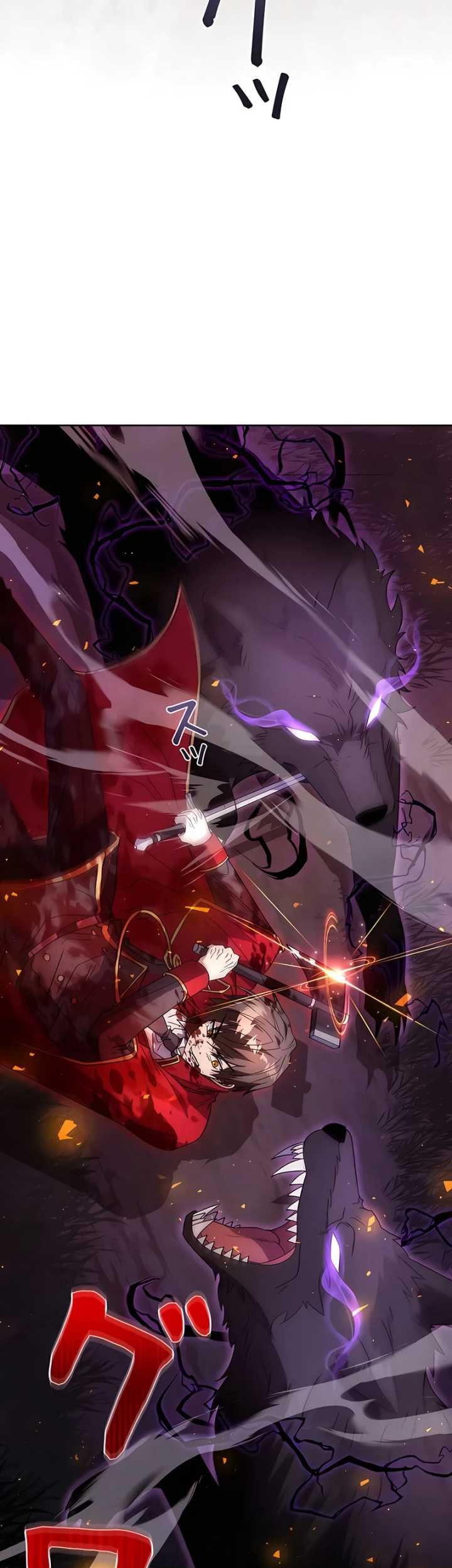 Love Letter From The Future Chapter 1 - halaman 21